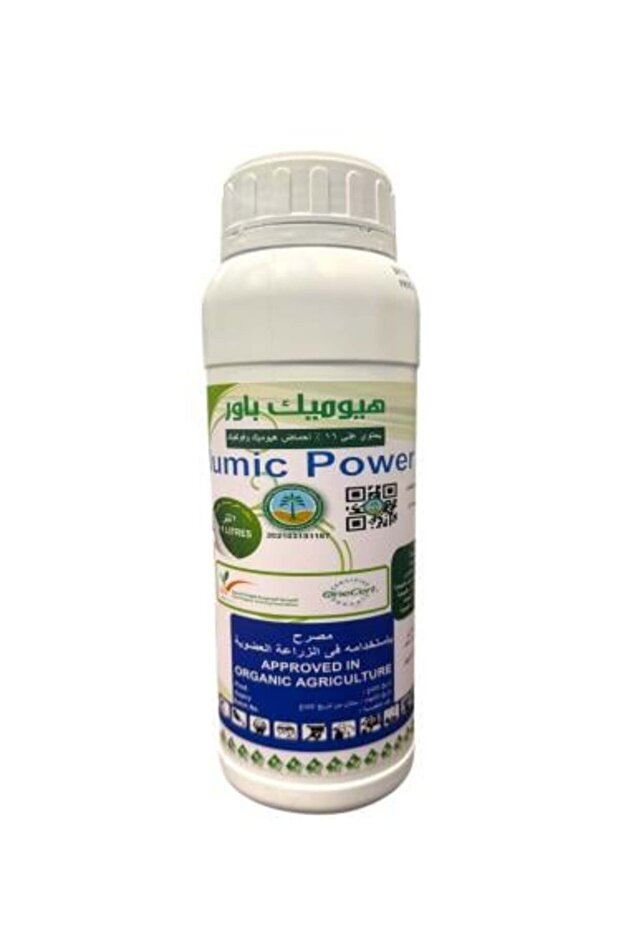 قوة 1 لتر
