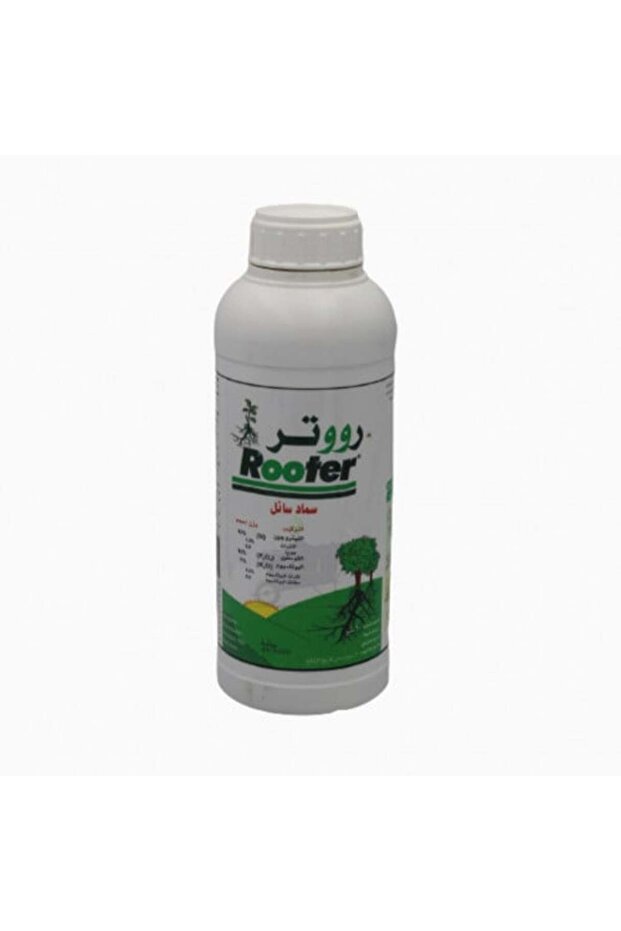 سماد 1 لتر - 1