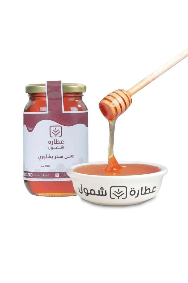 عسل بشاوري 500 جم - 1