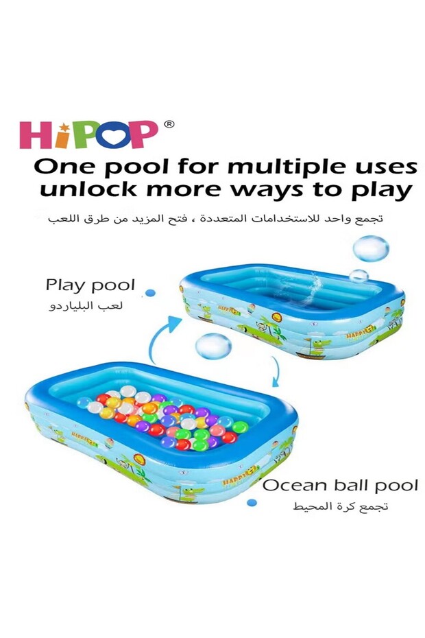 Rectangle Non-Slip Kid Swimming Pool with Inflatable Elastic Base,External Diameter 130cm,Inflatable - 6