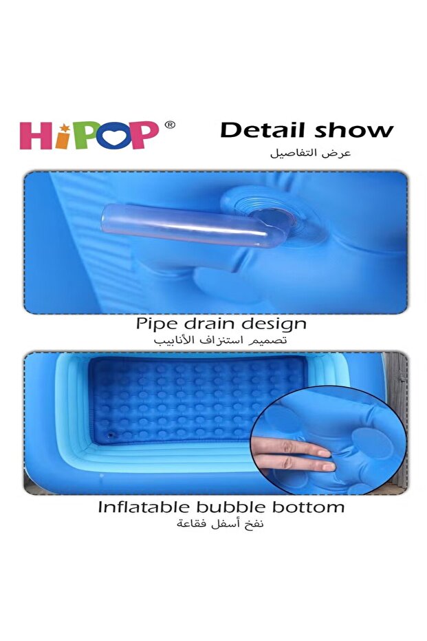 Rectangle Non-Slip Kid Swimming Pool with Inflatable Elastic Base,External Diameter 130cm,Inflatable - 3