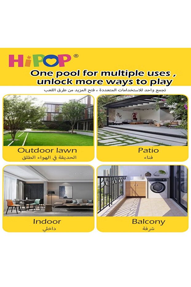 Rectangle Non-Slip Kid Swimming Pool with Inflatable Elastic Base,External Diameter 130cm,Inflatable - 5