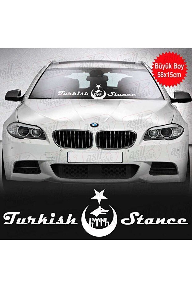 ملصق أبيض من Turkish Stance Gokturkish Wolf Turk Moon Star، ملصق تلقائي، ضبط، معدل، تزوير،