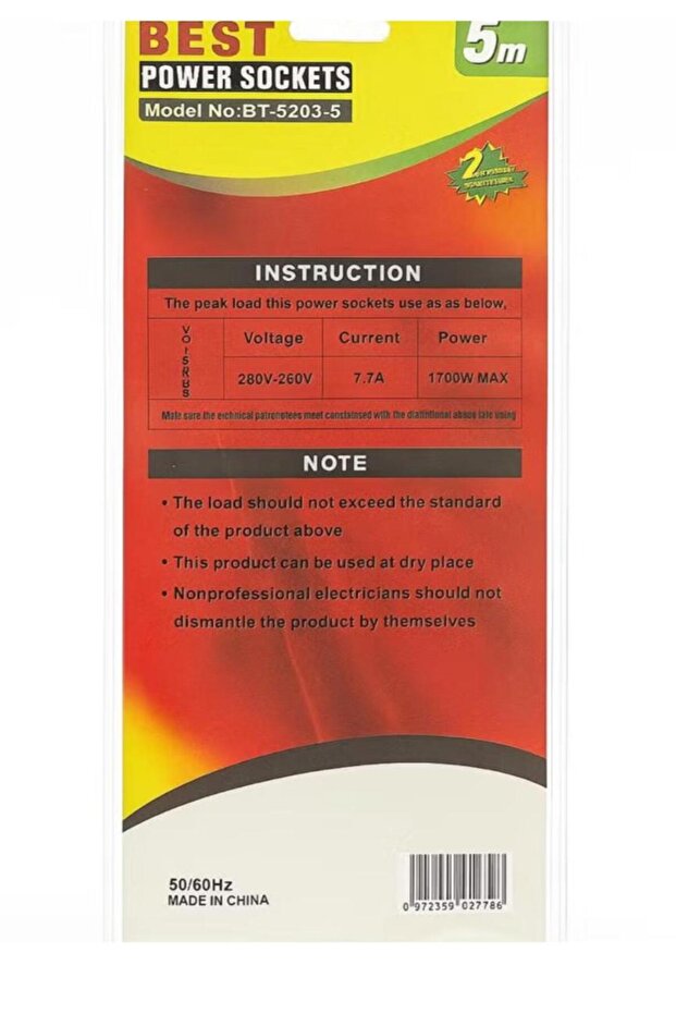 Extension power sockets - 2