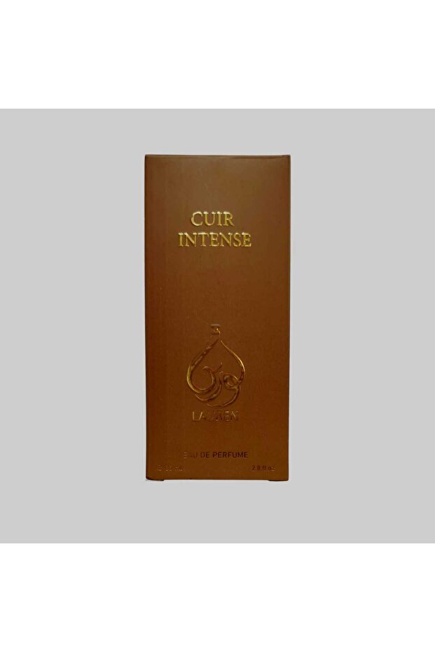 كيور انتنس - 2