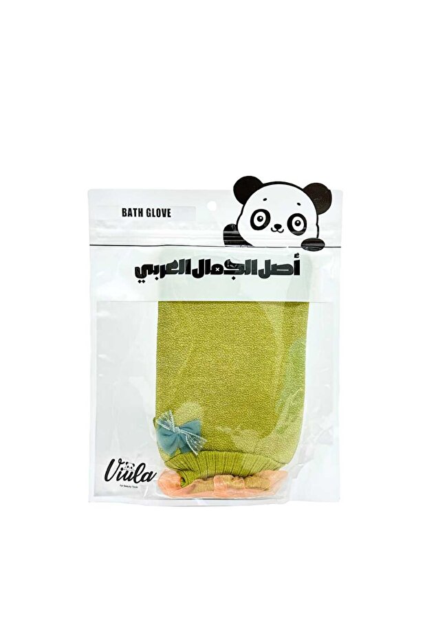 bath towel wallet - 2