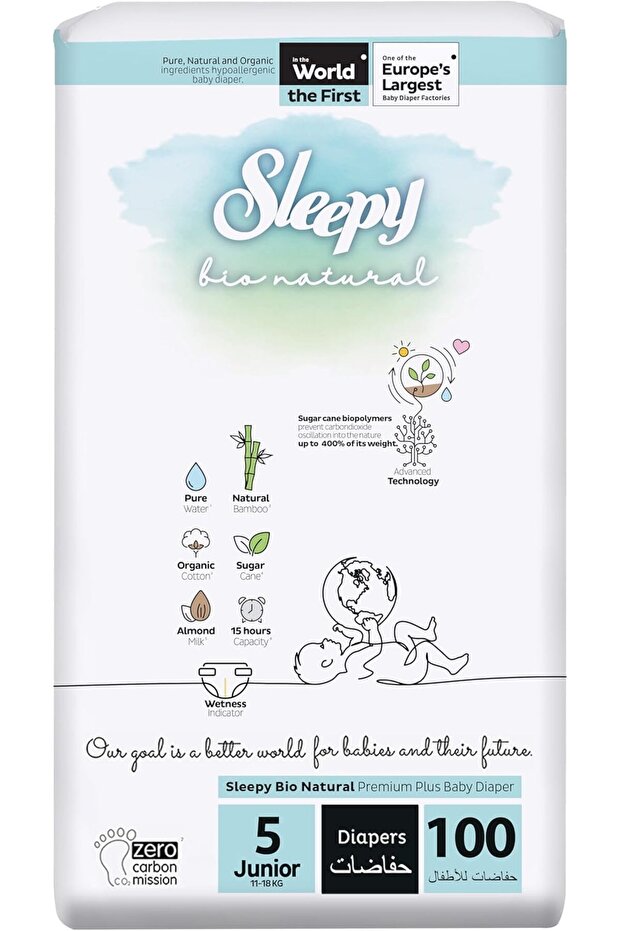 Bio Natural Premium Diapers Size 5 - 100 Count (3-6 Kg)