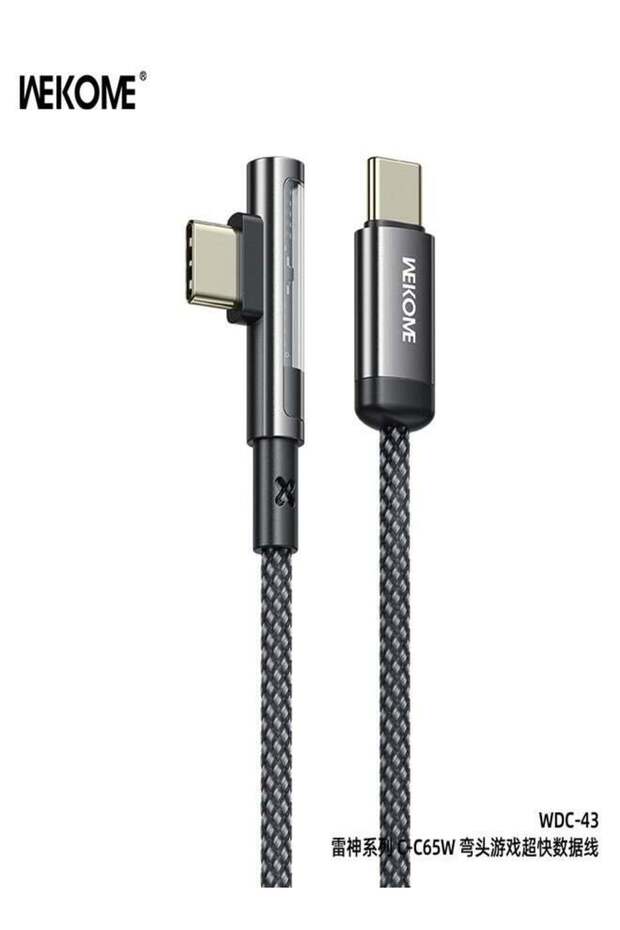 USB C TO TYPE C SUPER FAST CHARGING CABLE 3.5