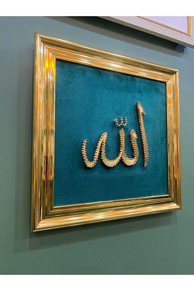 FİLOGRAFİ TABLO - 2