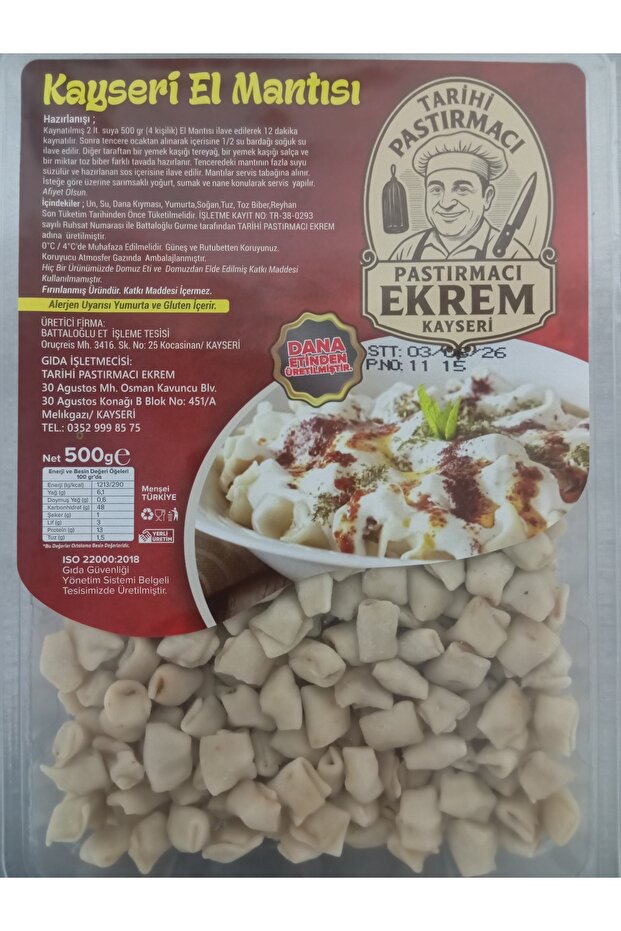 Kayseri mantısı - 1