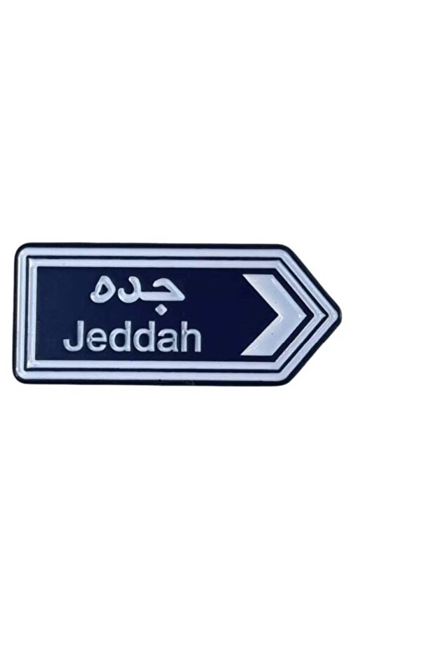 ملصق موبايل معدني بجدة