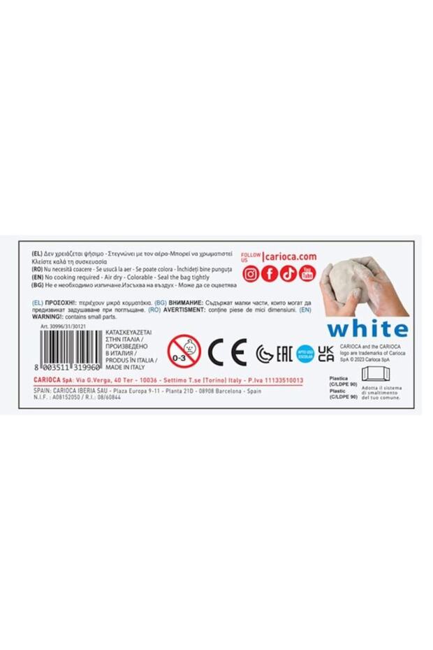 White Modeling Clay 500g - 2