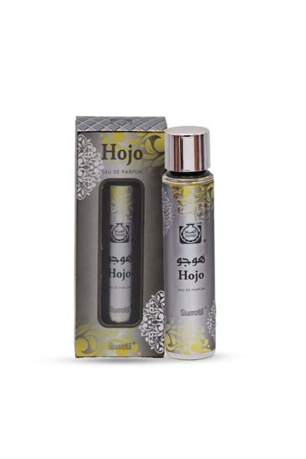 عطر السرتي هوجو - او دى بارفيوم 55 مل