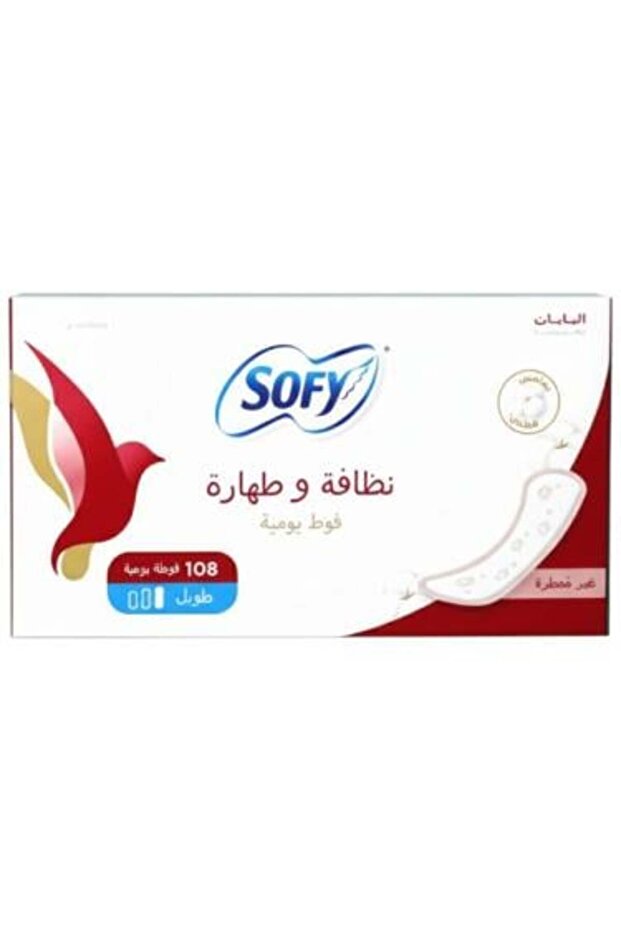 فوط صحية يومية بدون رائحة - حجم طويل | ١٠٨ قطع