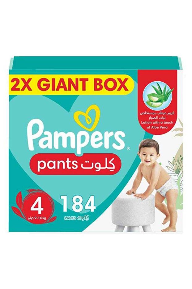 Baby-Dry Pants with Aloe Vera Lotion, 360 Fit, Size 4 (9-14 kg), Double Mega Box, 184 Count