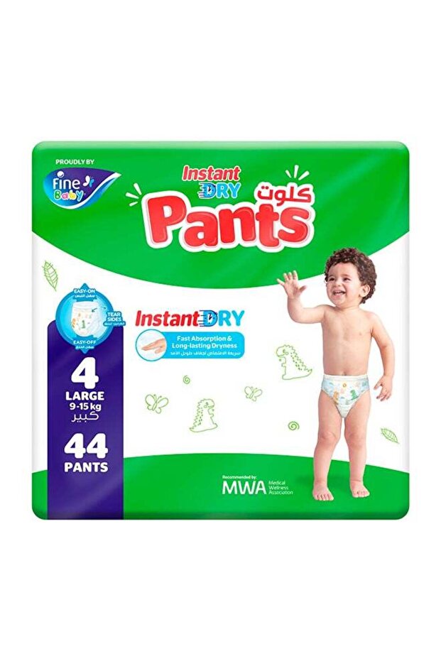 Fast Dry Pants Size 4 Large 9-15kg 44 Diapers