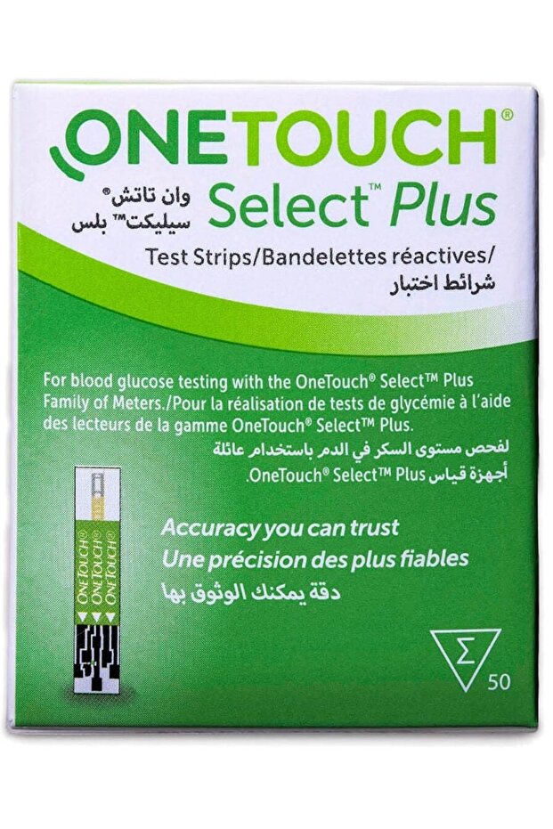 شرائط اختبار سكر الدم One Touch Select Plus - عبوة من 50 شرائط - 1