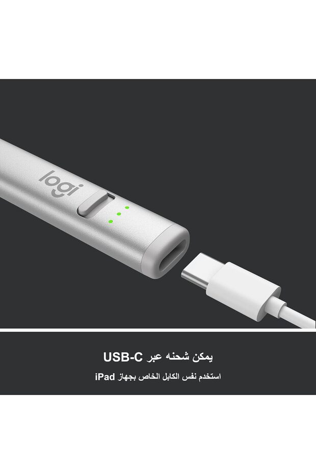 Crayon Digital Pencil for iPad - 8