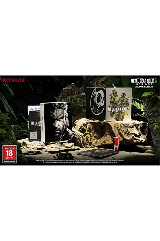 PS5 Metal Gear Solid Δ: Snake Eater Deluxe Edition (KSA Version) - 1