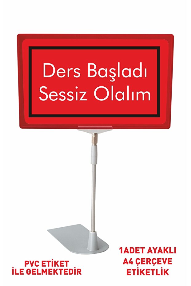 Lesson Started Let's Be Quiet Pvc Sticker A4 Size with Standing Frame Holder