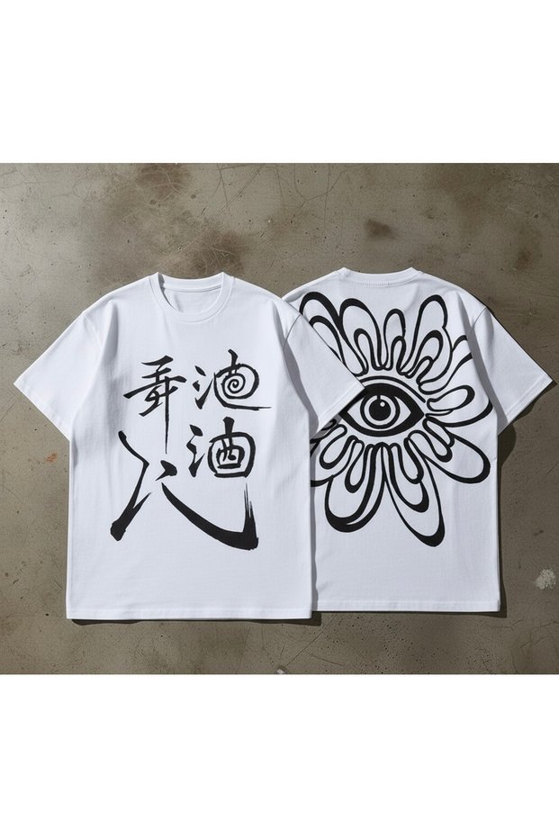 Unisex Oversized Ink Flow Printed T-Shirt