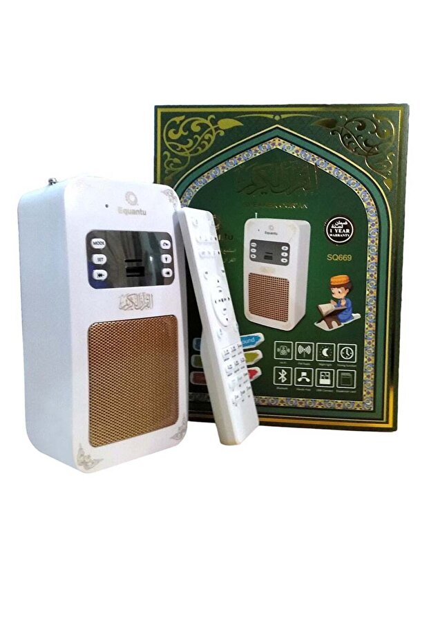 مكبر صوت القرآن الكريم من إيكوانتو مع جهاز تحكم عن بعد وإمكانية التثبيت على الحائط