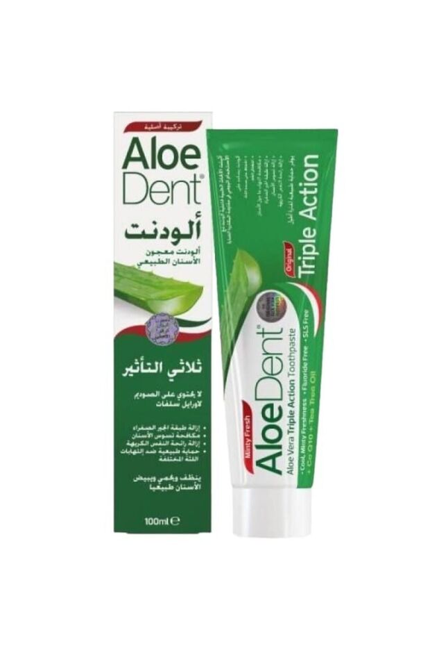 معجون الاسنان ثلاثي التأثير - 1