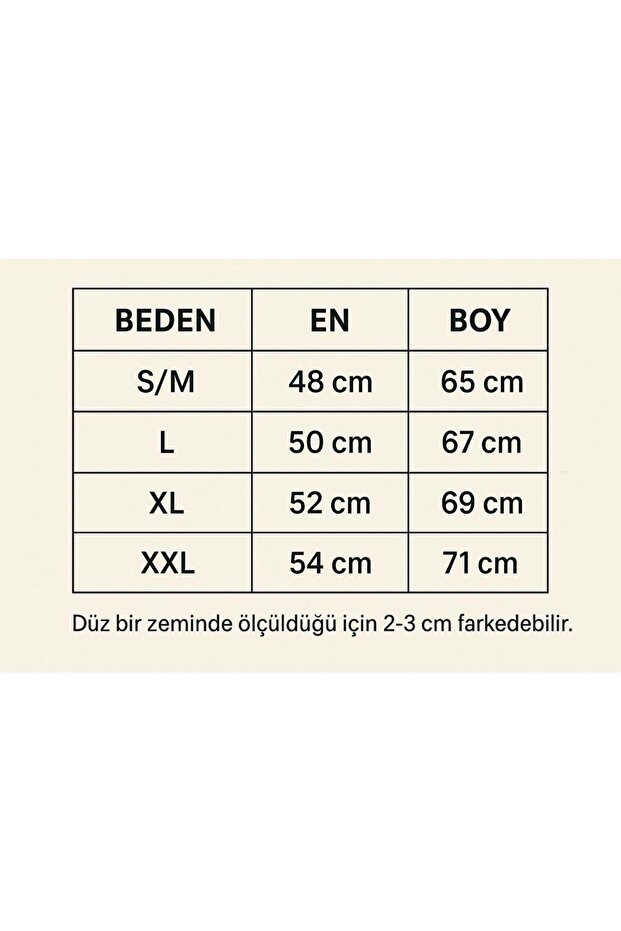 طقم بيجامة من القطن الكرزي بأزرار أمامية - 8