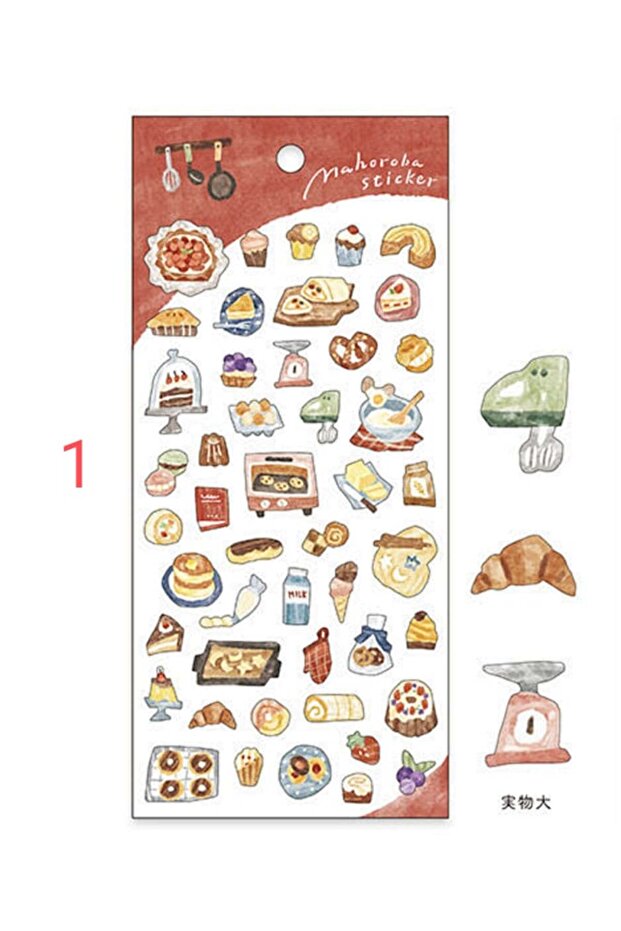 W2-Mindwave 1 sayfa küçük objeler sticker, Numara:3 - 1