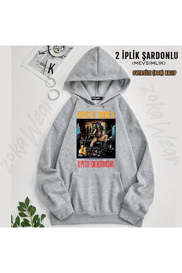 سويت شيرت Guns N Roses v15 مطبوع بغطاء رأس (2 خيط)