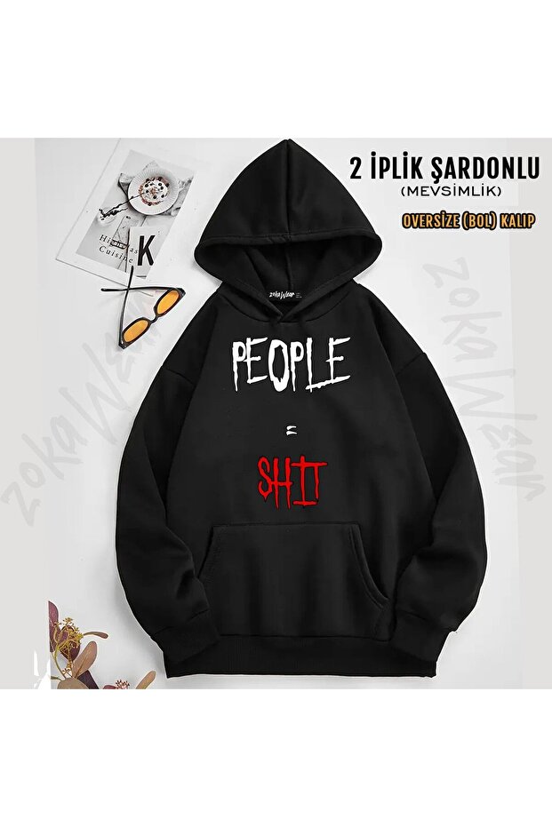 سويت شيرت Slipknot v17 مطبوع بغطاء رأس (خيطين)