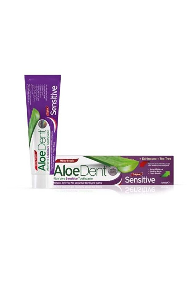 معجون أسنان للثة والأسنان الحساسة 100 مل - 1