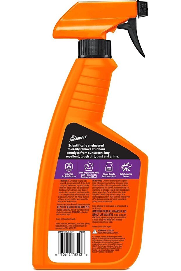 Multi-Purpose Auto Cleaner, 16 Ounce - 2