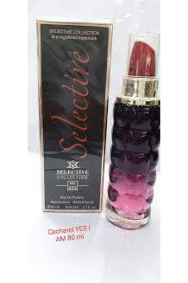 عطر 100 مل رقم 233 - 8