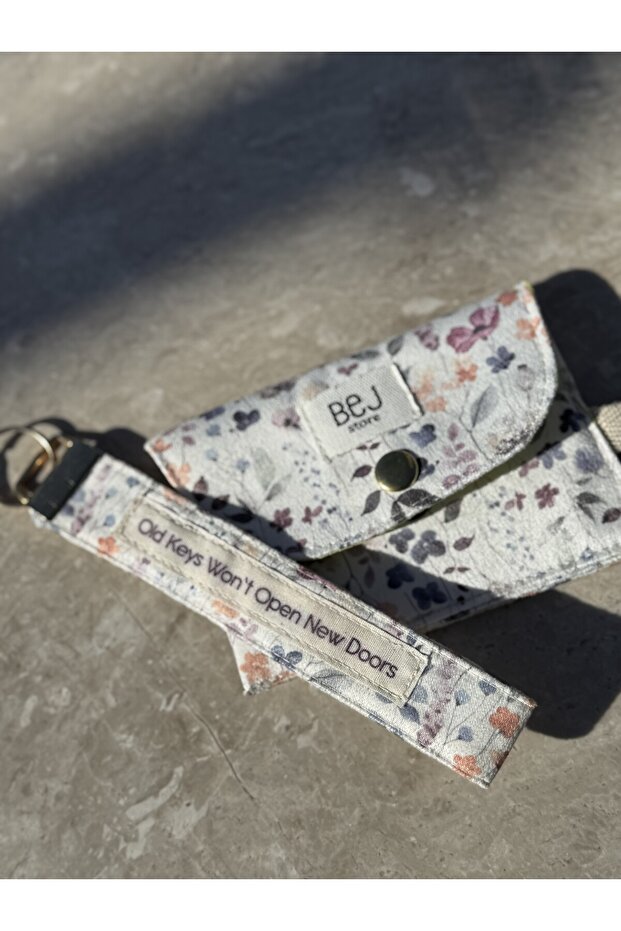 محفظة المفاتيح - 2