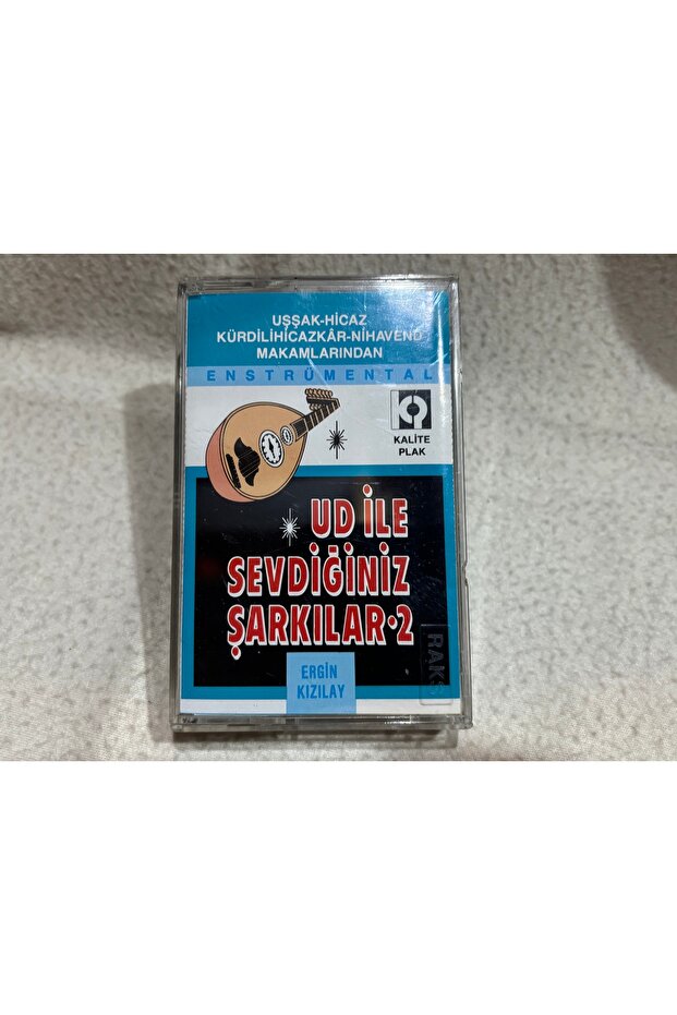 Cassette - Your Favorite Songs with Ud 2