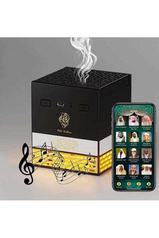Damanhoor Multi-LED Bakhoor Rechargeable Oud Burner with Quran Speaker, Remote & App Control