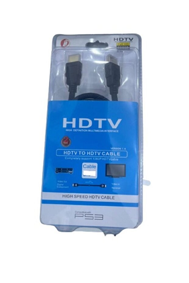 كابل HDMI بطول 3 أمتار - 1