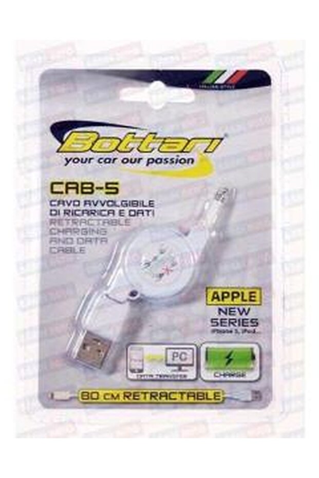 Accessories (mixed) - 1