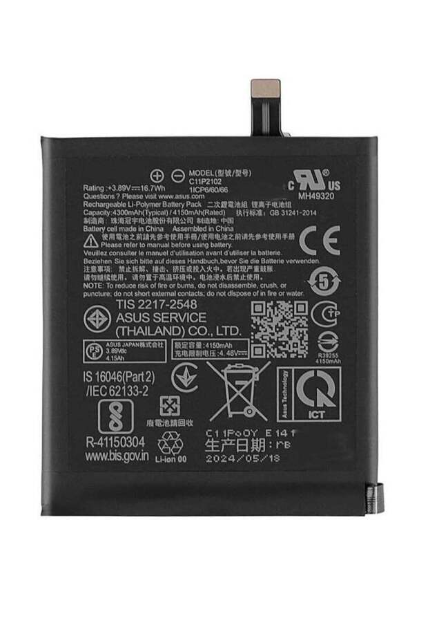 Original High Quality Replacement Battery For ASUS Zenfone 9 (Black, 3.4)