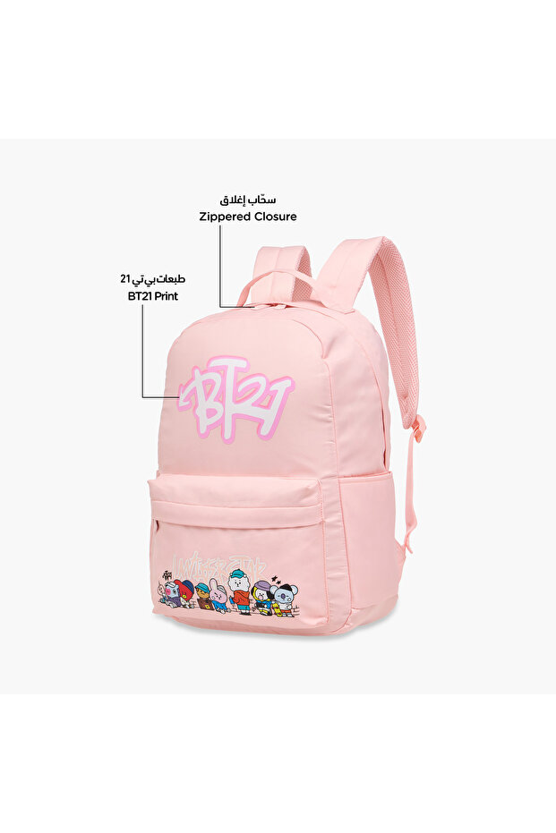 حقيبة ظهر مطبوع بأحزمة قابلة للتعديل وسحاب للإغلاق - 64×44×36 سم - 8