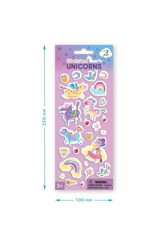 3D sticker set - Unicorns - 2