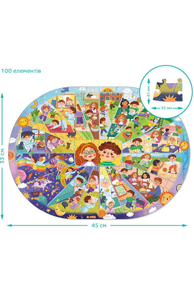 Puzzle - Activitatile zilnice (100 piese) - 5