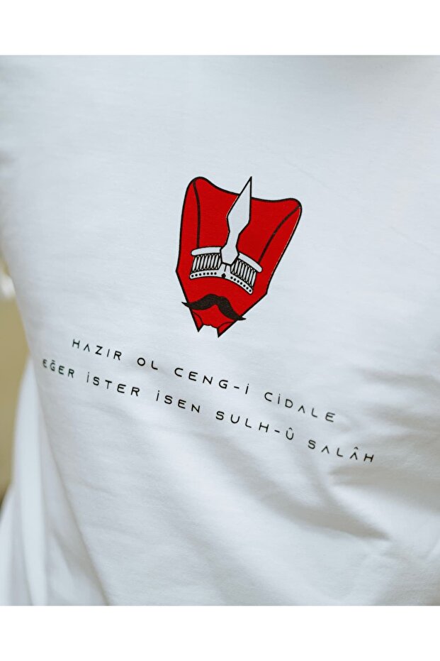 YENİÇERİ - SWEATSHIRT - 2