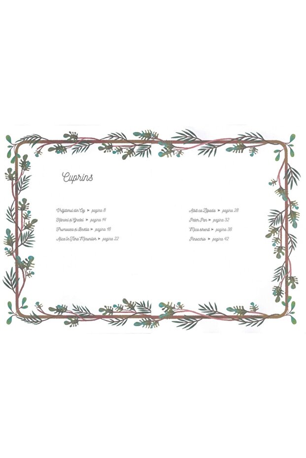 Άτλας Ιστοριών - 4