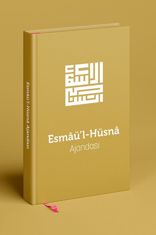 Esmaül Hüsna Agenda - Mustard (Special Series)
