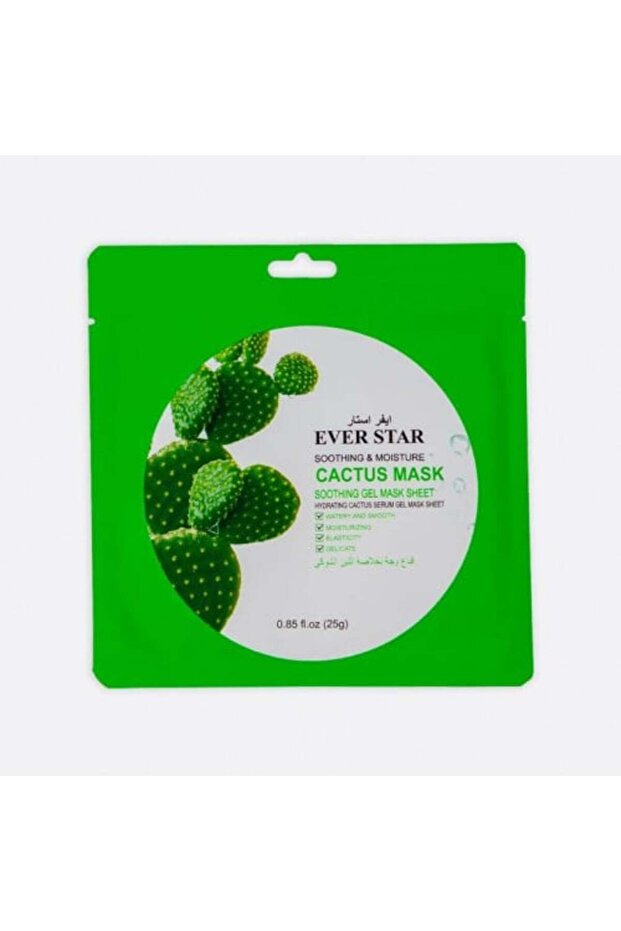 Ever Star Prickly Pear Extract Face Mask