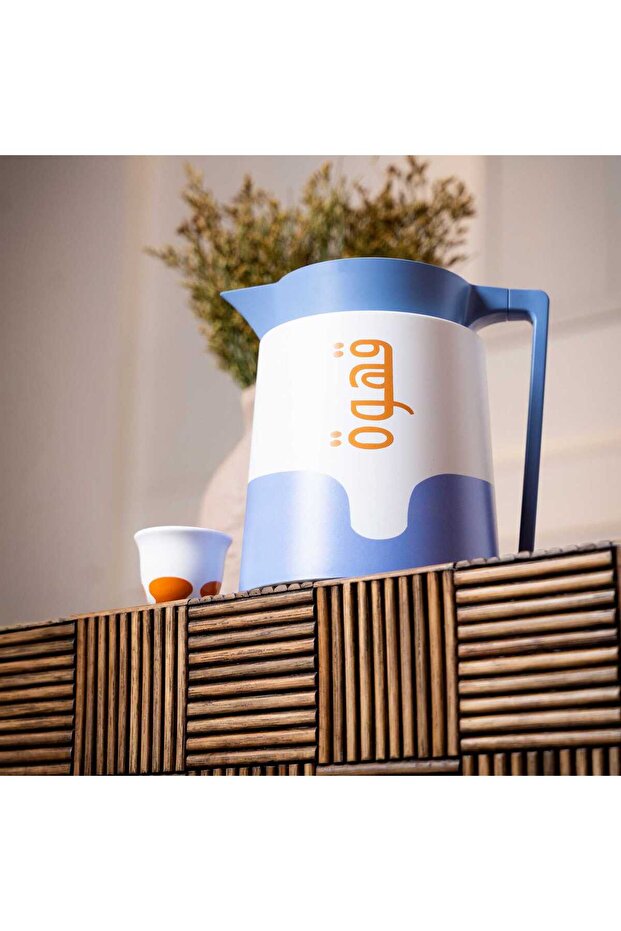 Coffee Cups Set from Hayda - 8