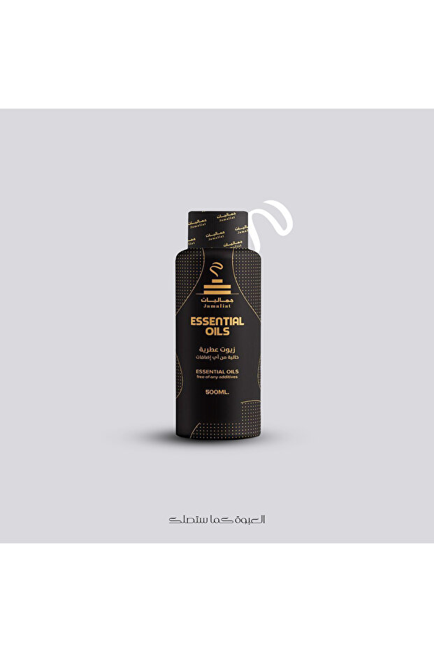 Holiday Diffuser Oil Perfume - 2