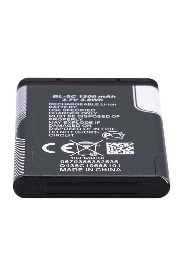 Compatible with Nokia 1200mAh BL-5C Mobile Phone Battery - High Capacity Lithium Ion Battery